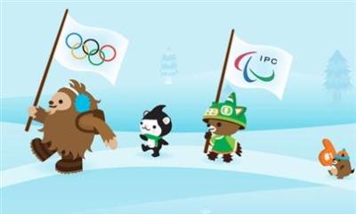 vancouver2010_winter-olympics