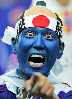 [Image: FUNNY-_japanese-soccer-fan.jpeg]